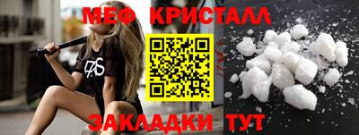 MDMA Premium VHQ Туймазы