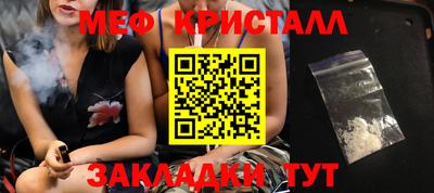 синтетический гашиш Тула