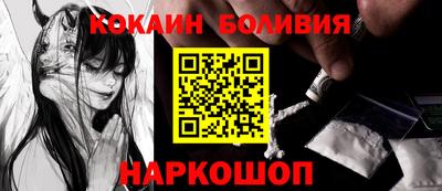 apvp Тулун