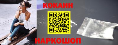 синтетический гашиш Тула