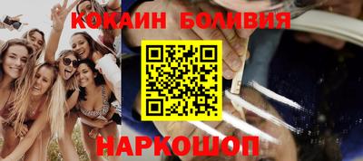 apvp Тулун