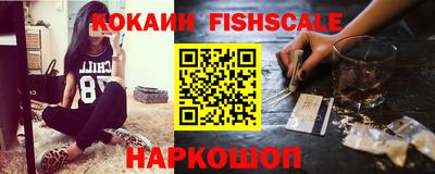 синтетический гашиш Тула