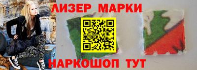 apvp Тулун