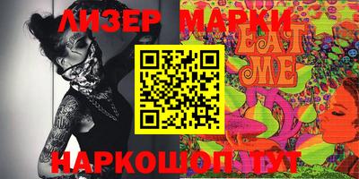 MDMA Premium VHQ Туймазы