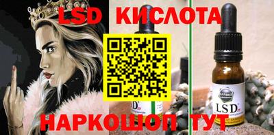MDMA Premium VHQ Туймазы