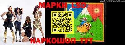 синтетический гашиш Тула