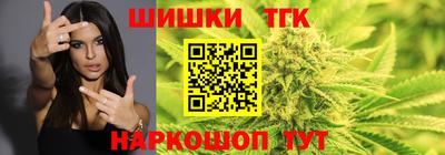 MDMA Premium VHQ Туймазы