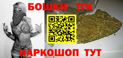 MDMA Premium VHQ Туймазы
