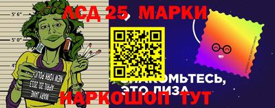 синтетический гашиш Тула