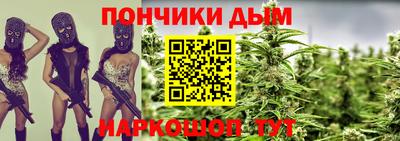 синтетический гашиш Тула