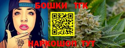 MDMA Premium VHQ Туймазы