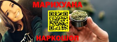 apvp Тулун