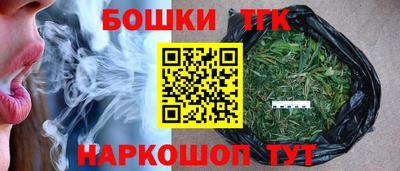 apvp Тулун