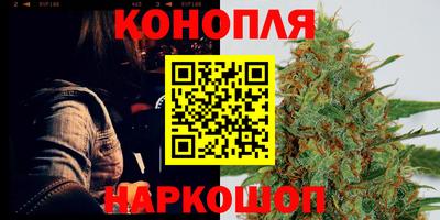 синтетический гашиш Тула
