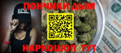 MDMA Premium VHQ Туймазы