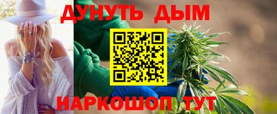 apvp Тулун