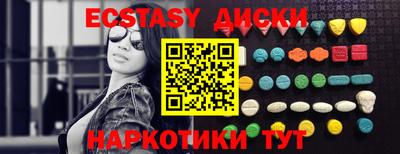 MDMA Premium VHQ Туймазы