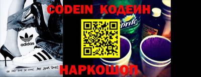 apvp Тулун