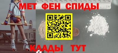синтетический гашиш Тула