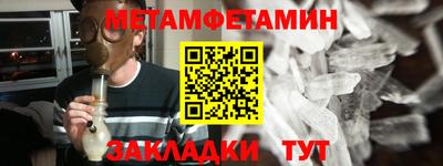 синтетический гашиш Тула