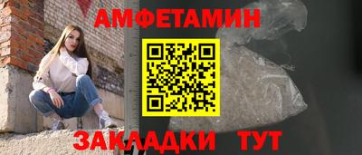 MDMA Premium VHQ Туймазы