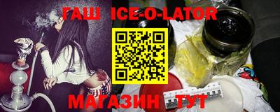 MDMA Premium VHQ Туймазы