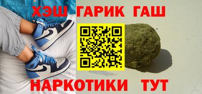 MDMA Premium VHQ Туймазы