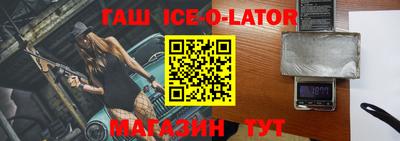 apvp Тулун
