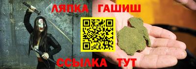 apvp Тулун