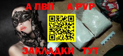 синтетический гашиш Тула