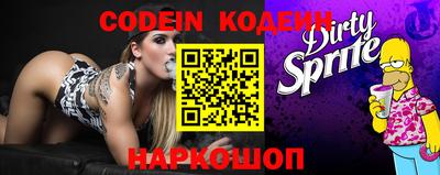 MDMA Premium VHQ Туймазы