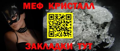apvp Тулун