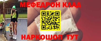 apvp Тулун