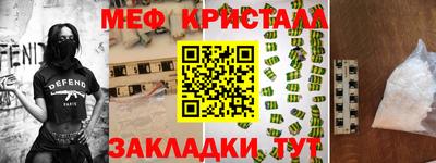 MDMA Premium VHQ Туймазы