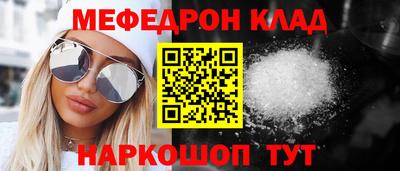 apvp Тулун