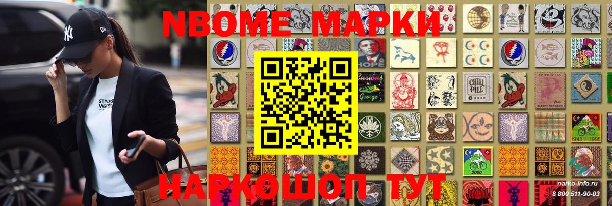 LSD-25 экстази кислота  ЛСД экстази кислота  ЛСД экстази  Нижневартовск  hydra маркетплейс  Вход с VPN 