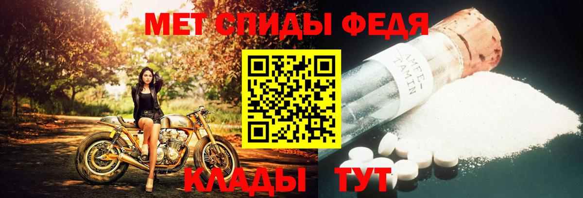 Бошки Шишки  Метамфетамин  КОКАИН  Нижневартовск  ГАШИШ  ТГК  Вход с VPN  ГАШИШ  Меф МЯУ МЯУ кристаллы 
