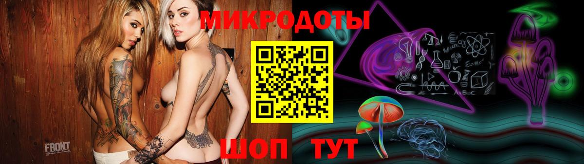 Галлюциногенные грибы мицелий  Псилоцибиновые грибы Psilocybine cubensis  Нижневартовск  Вход с VPN 